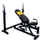 Силовая скамья со стойками DFC POWERGYM BN014 Силовая скамья со стойками DFC POWERGYM BN014