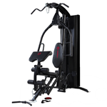 ������� �������� Marcy HG7000 Press Gym