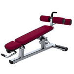 Силовой тренажер Life Fitness Adjustable Abdominal Bench SADB Силовой тренажер Life Fitness Adjustable Abdominal Bench SADB