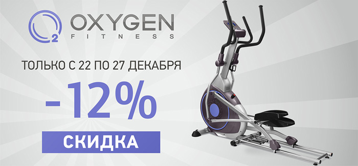 ���������� ����� �� Oxygen&Carbon